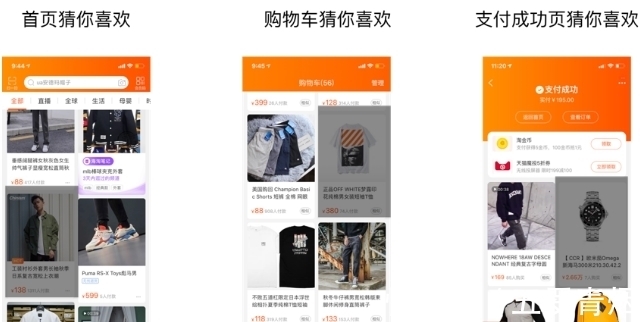 马丁靴|实体店的“春天”要来了，“这件事”将被管控，坚持开店的有福了