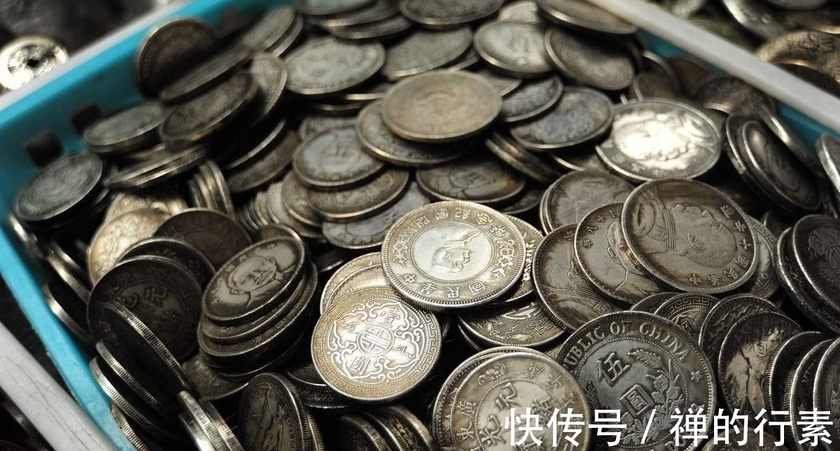 光绪元宝&这种银圆有才都不想看第二眼,为何还是有粉丝中招?