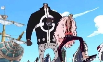 明哥成为七武海后变化巨大;路飞换上师父雷利着装化身冥王!