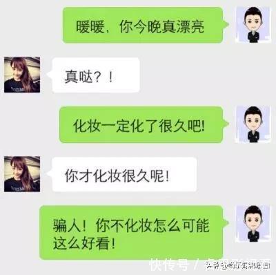 |搞笑段子：家里催婚加了限期，只好租个女友，一进家姐姐脸绿了