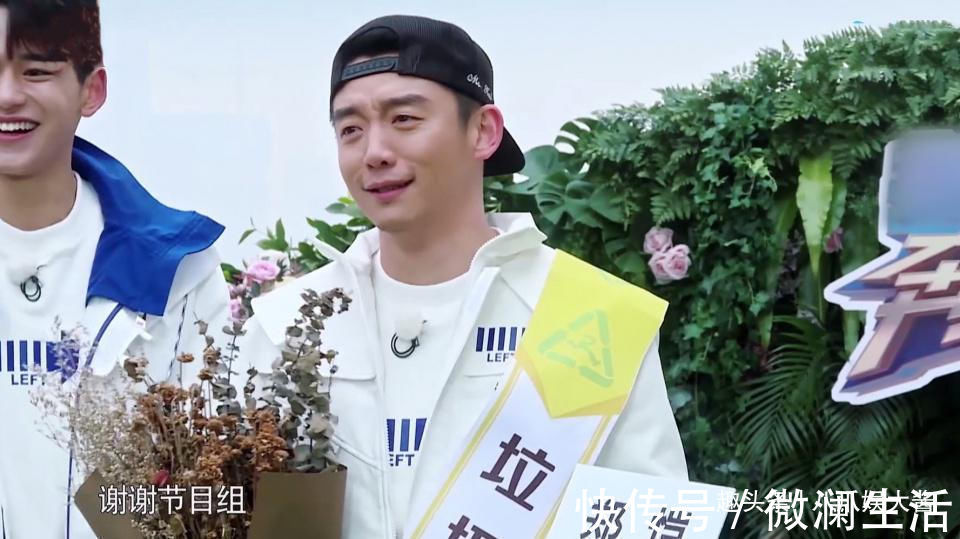 杨颖|被嘉宾排挤,还被年轻导演调侃,郑恺为何仍不愿离开《奔跑吧》?