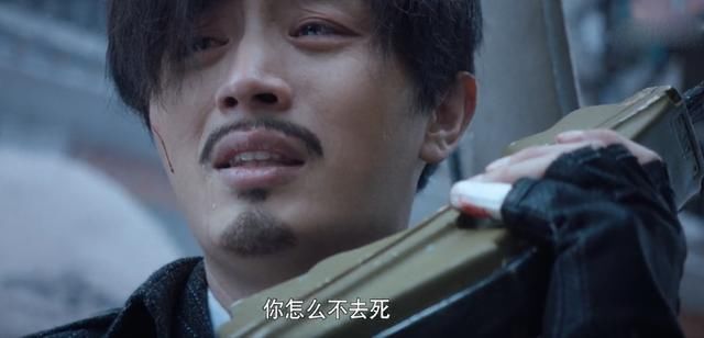 苏文谦|李北伐,这个人物立住了