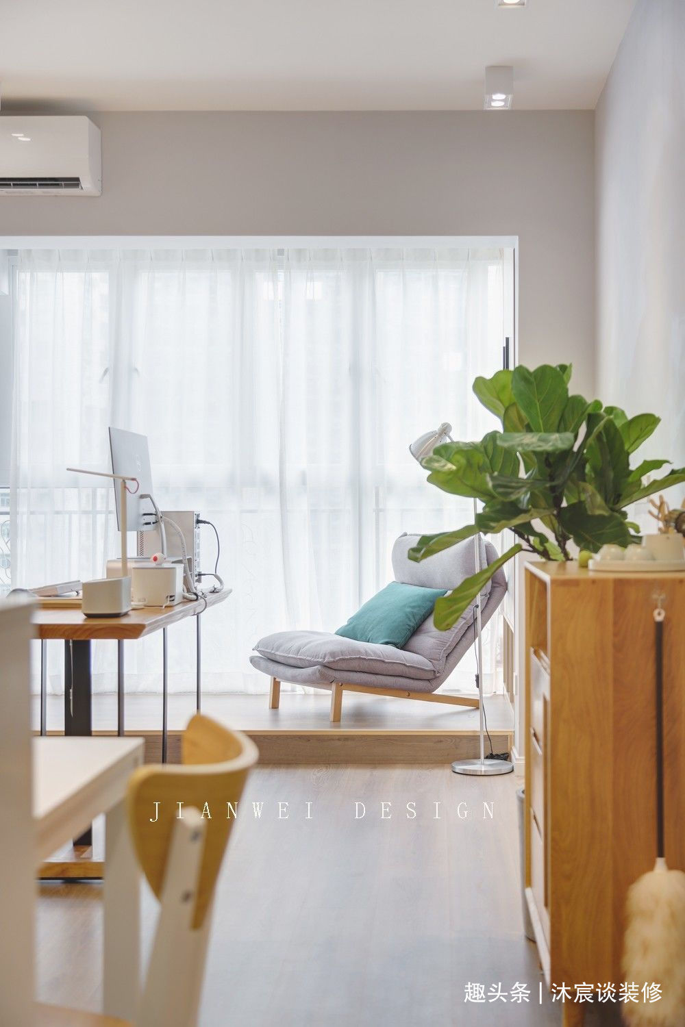 沐宸|“消失”的客厅！改变的不只是家里布置，新的生活方式悄然而来