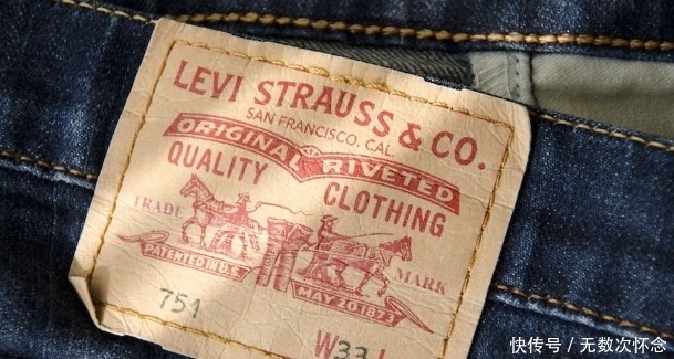 牛仔裤屁股上 这块方形图案有什么秘密?