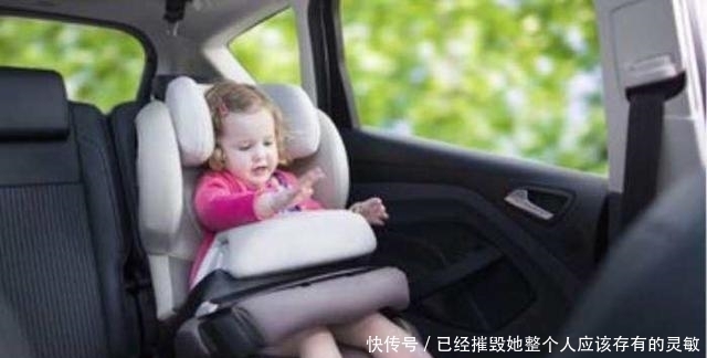 提前|带孩子乘车一定要提前察觉到的3个安全隐患，不然悔之晚矣！