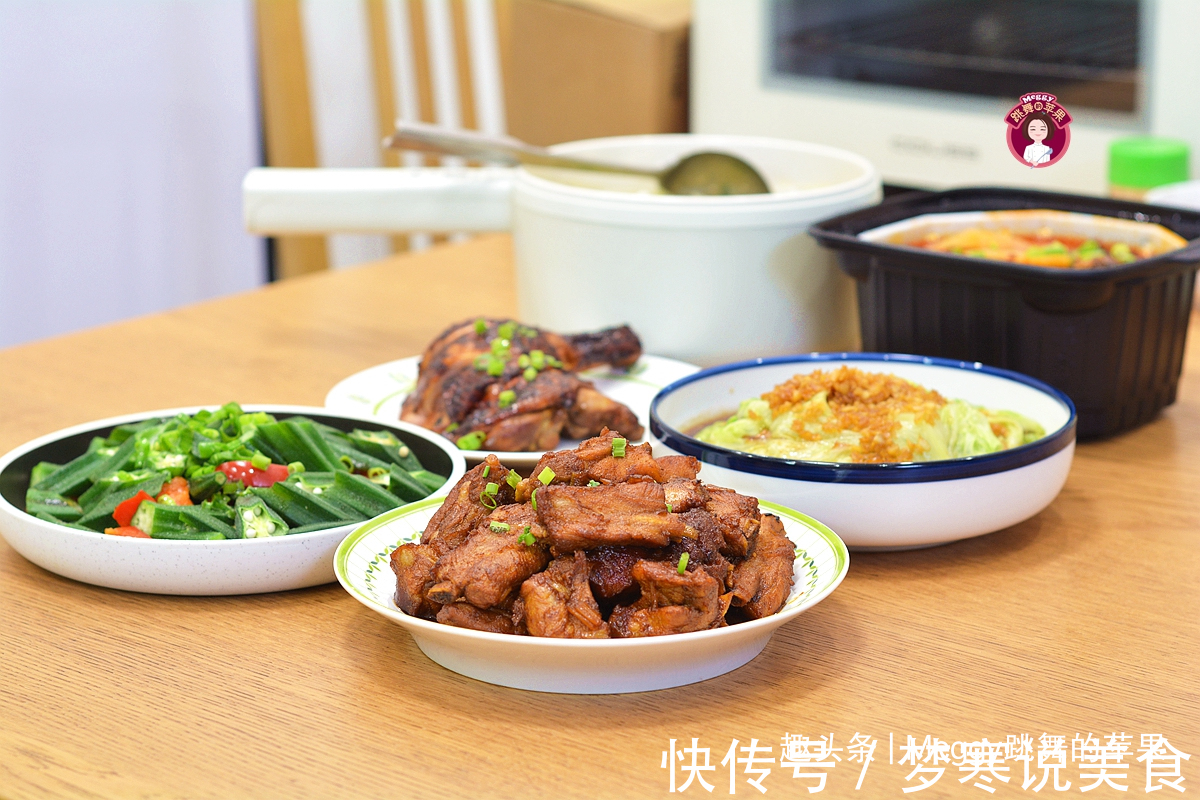 精心做高考营养晚餐,4菜1汤吃着舒心,“高升排骨”够滋味