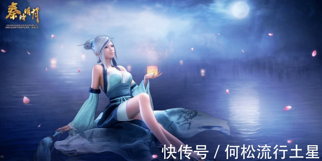 评分|秦时明月之沧海横流评分创历史新低,6.4的分数还能再掉吗