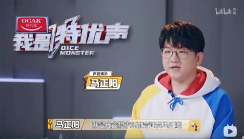 我是特优声：比起选手，我对选手背后的“大牛”们更感兴趣