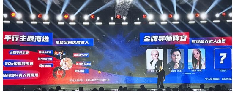 韩雪|12个新录制综艺:蔡明、杨洋、韩雪等人加盟,网友:有好戏看了