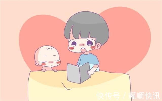 宝宝|孩子有这几个特征,长大后都有一个好工作,家长不用操心