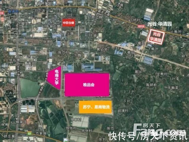 安家置业|从金地·城与城｜棠境现场发来一条项目新消息，请查看