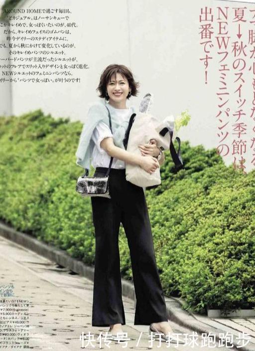 2020秋冬季,用毛衣+裤子,穿出属于女人的一种休闲俏丽之美