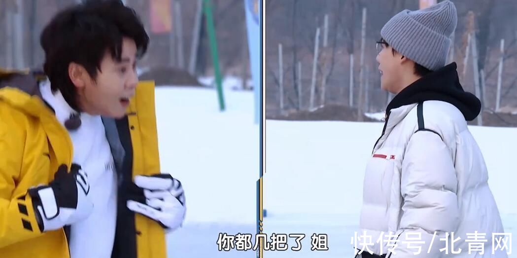 師徒情深！王濛劉雨昕大型玩賴現(xiàn)場(chǎng)