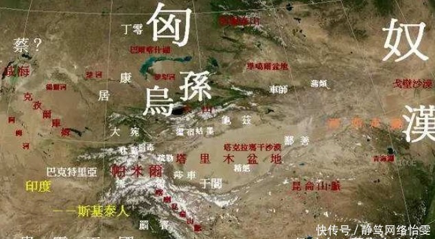 猎骄靡|一国,倾举国之力助中国铲除千年祸患后衰落,从此再无踪迹