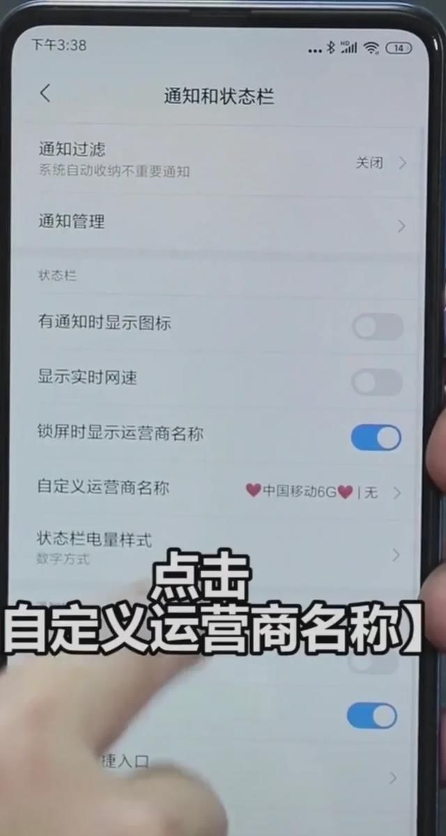 隐藏|小米手机隐藏的专属彩蛋,你知道吗教你几个小米手机的专属彩蛋