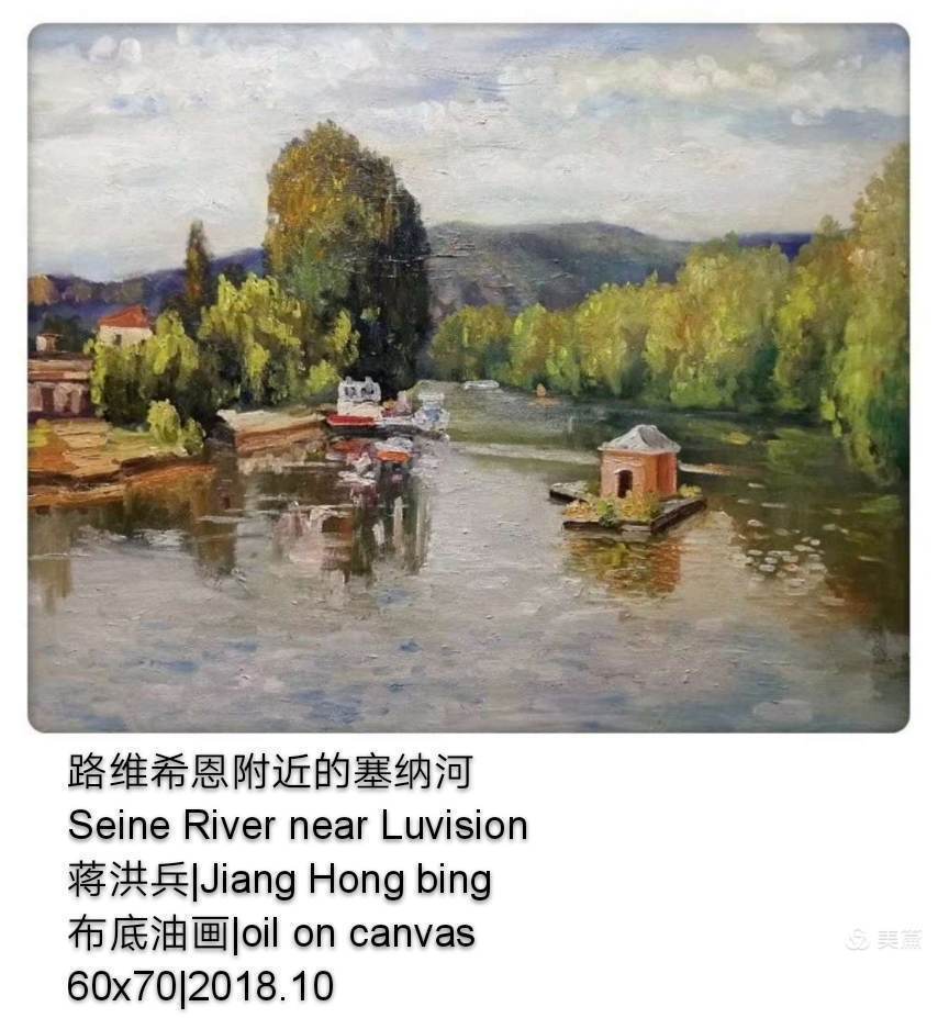 当代中国写意油画——蒋洪兵风景油画作品欣赏