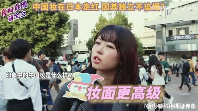 眼影|今年火了一种妆容叫“中国妆”,高级端庄,谁化谁好看