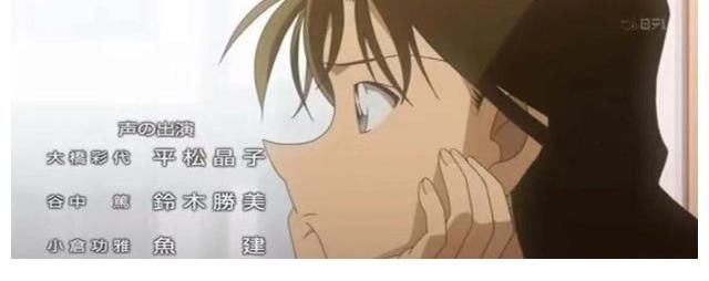 柯南片尾曲1000