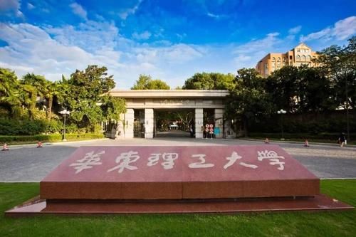 东北师大领衔8所大学，明确表态冲击“一流大学”，谁希望更大？