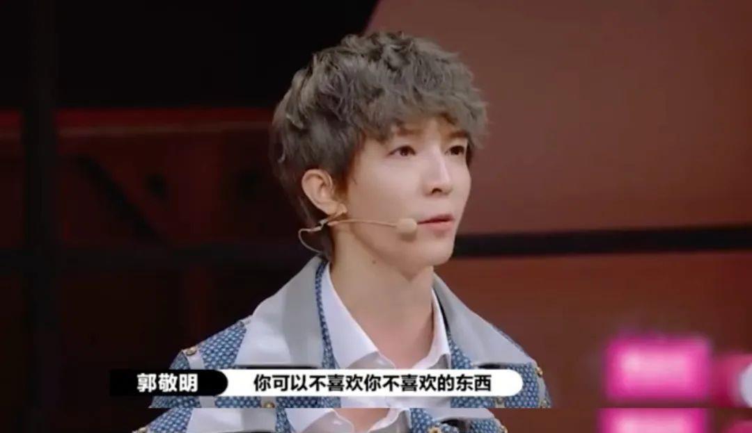 港姐|“最丑港姐”用20年逆袭:甩掉花花公子后,她靠自虐爆红!