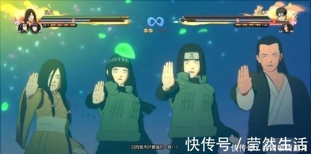 威力|火影孩子与家长的联合忍术,有多可怕威力直接翻好几倍