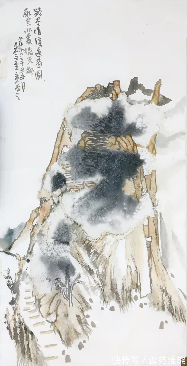 画家$「作品欣赏」水墨逸情,山水清逸,画家高胜雨作品欣赏