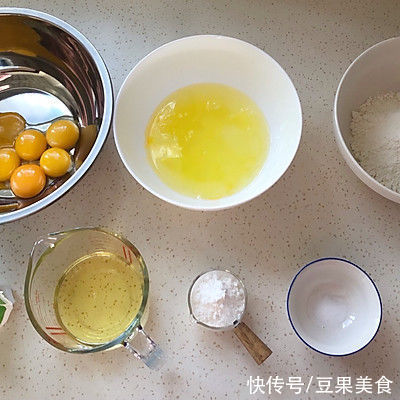 做法简单零失败的酸奶戚风