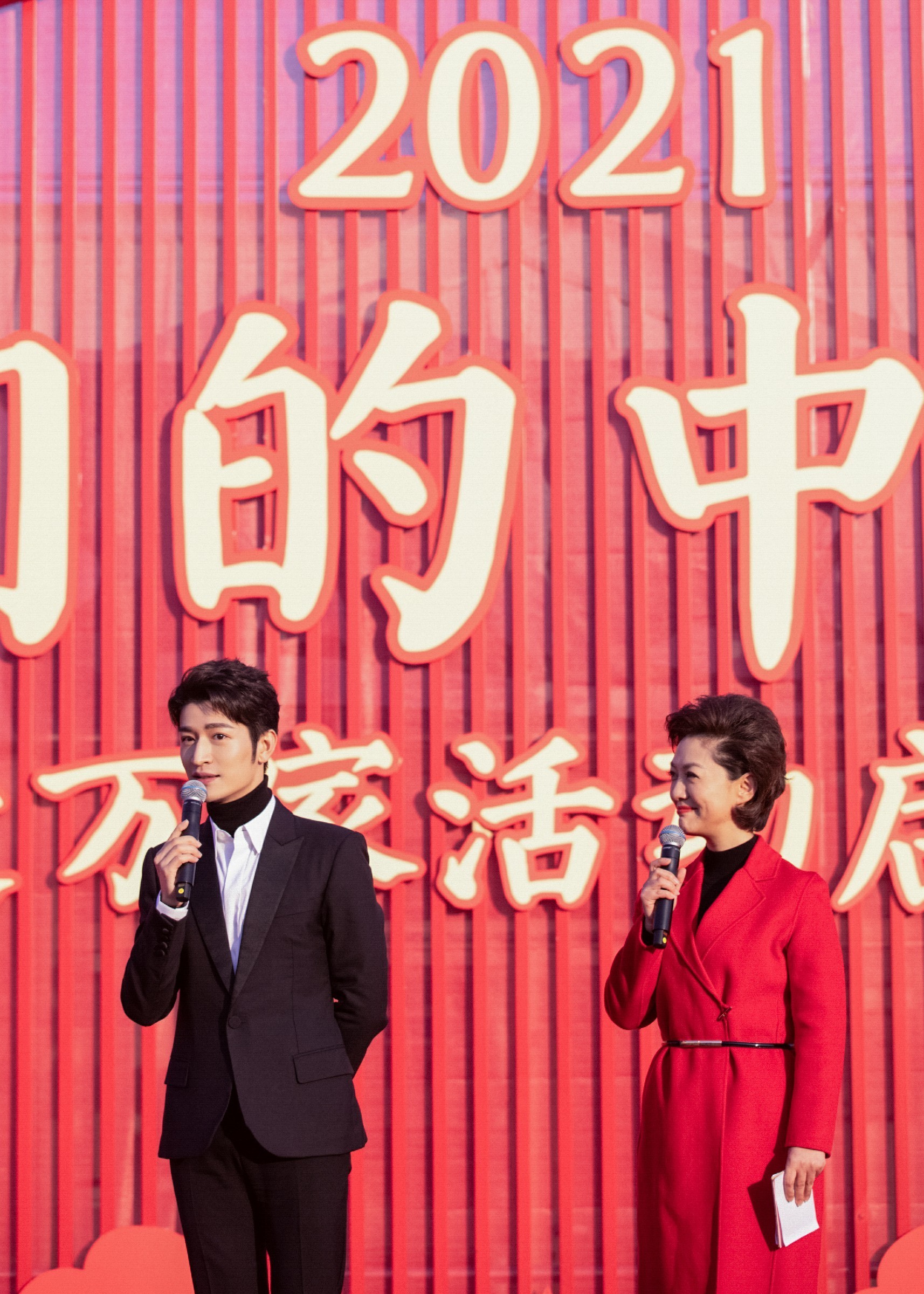 尹颂主持2021文化进万家启动仪式 从容有致 举止文雅