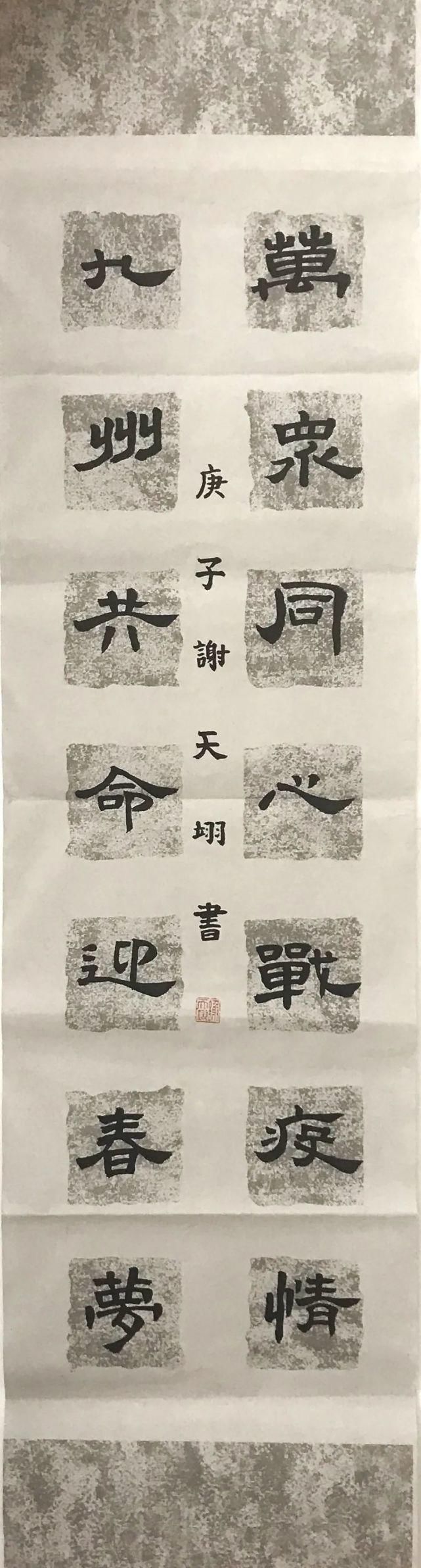 龙光服务龙光小小艺术家获奖作品新鲜出炉763幅书画作品竞风流