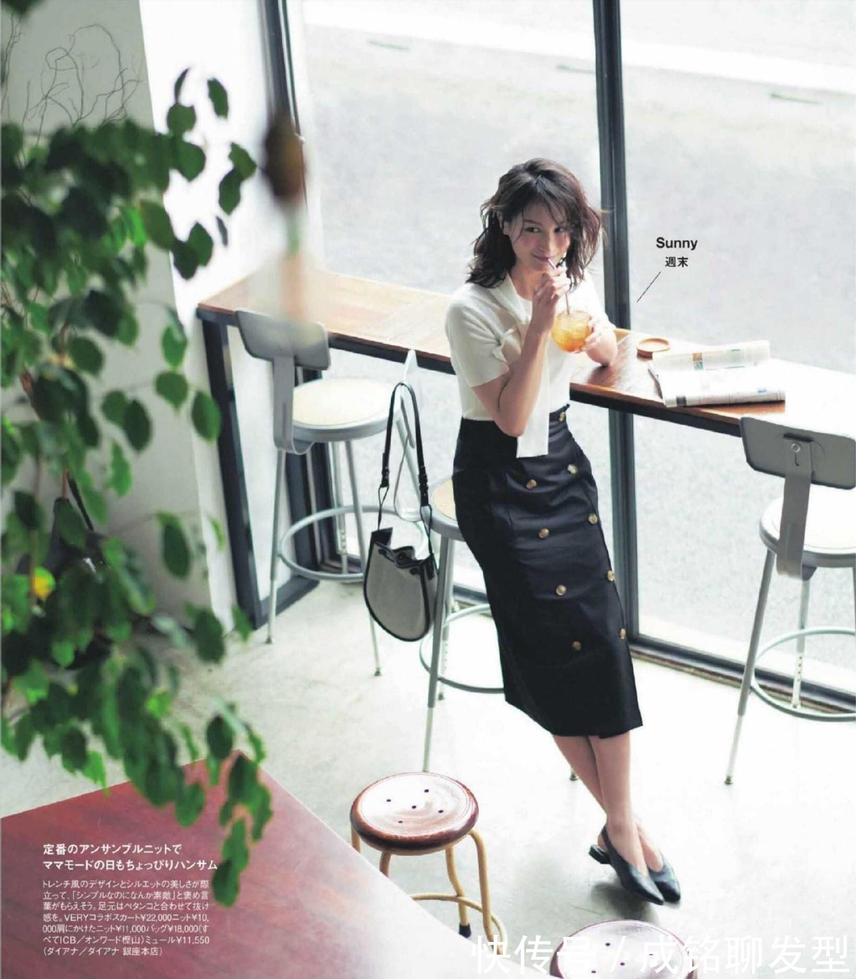 黑色|这才是适合中年女性的打扮,巧妙用黑白灰搭配,高级大方有气质