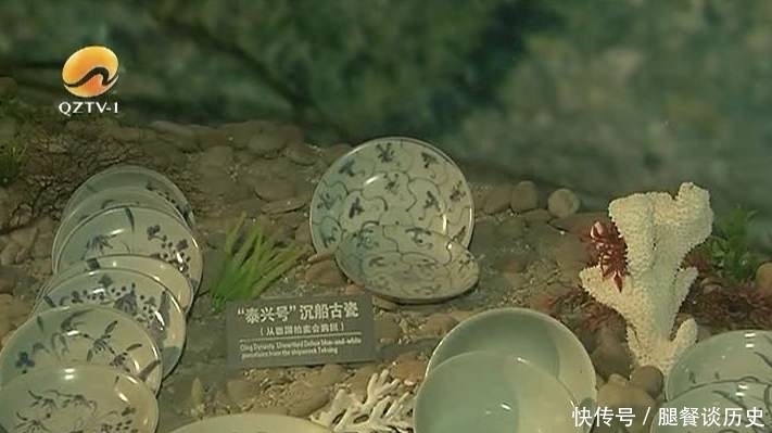 英国人发现177年古沉船,捞出100多万件中国瓷器,共拍出2亿多