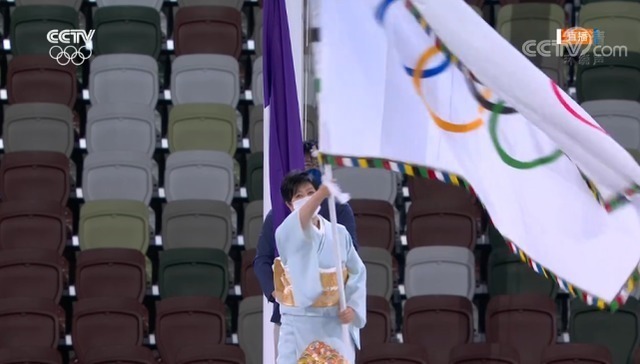 奥运会|圣火缓缓熄灭,东京奥运会圆满闭幕!180天后,北京见!