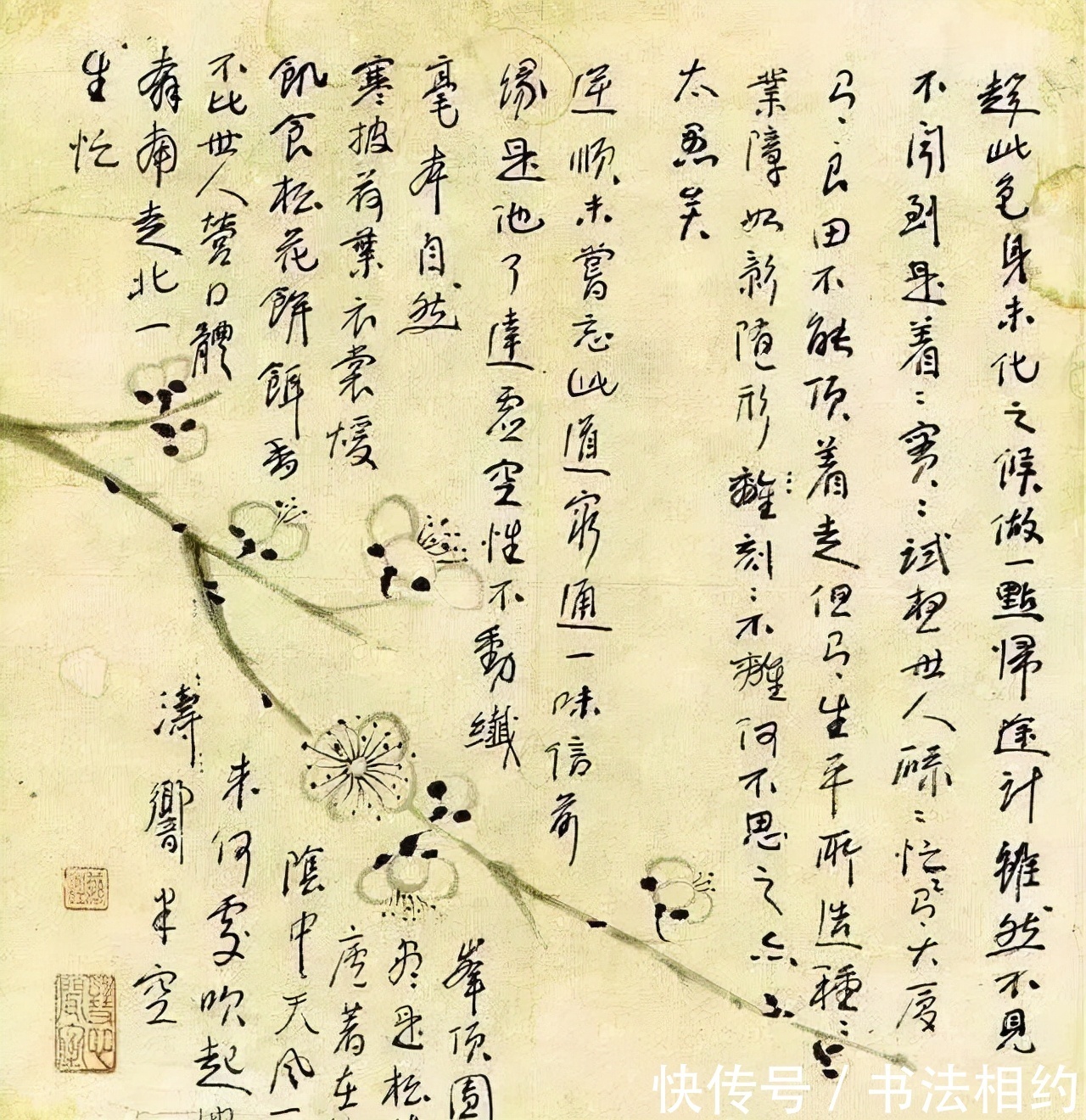 冯文凤!民国十大美女书法家庄闲书法不同凡响,楷书沉雄高古,苍浑刚健