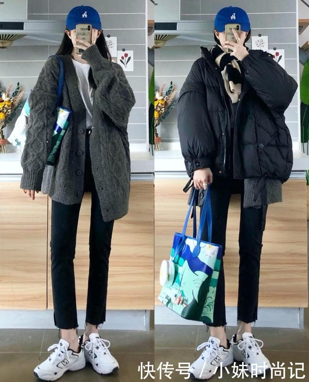 ＂上宽下窄＂的穿搭有什么作用？避免厚重感，更显双腿高挑纤细