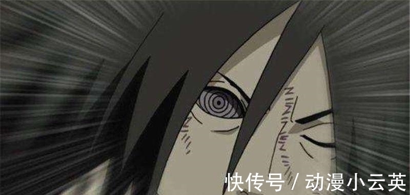 初代火影|轮回眼专属五大奇术, 佐助会2个, 1个初代都认怂, 1个只有斑爷会用