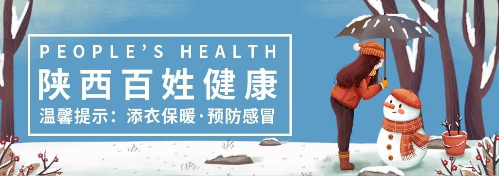 眼表|眼睛是否经常干涩痛痒？这可能是干眼症