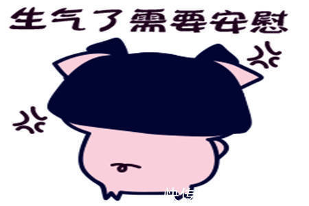 |幽默笑话:得知我离婚后,老公最好的哥们立马向我表达了爱意