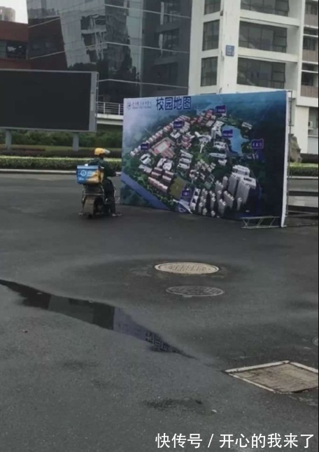 |搞笑GIF趣图:为了拍照,妹子也是拼了,不顾形象了