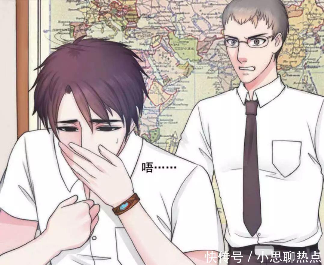 女生必看的四部耽漫，《代嫁丞相》画风精美，最后一部很好看！