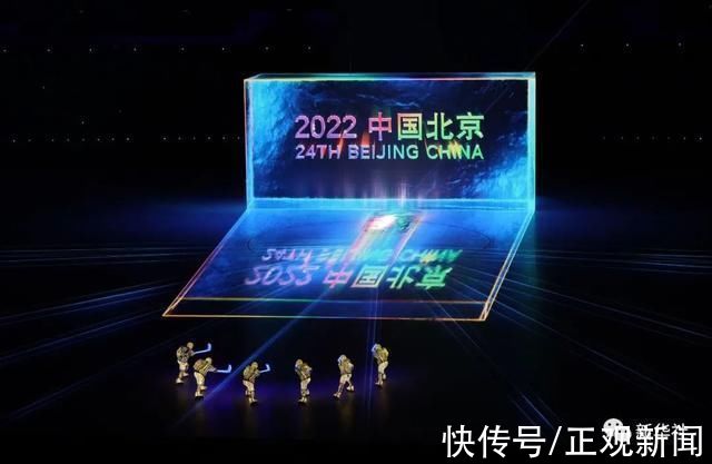 2022年|北京2022年冬奥会开幕式，现场高清大图来啦
