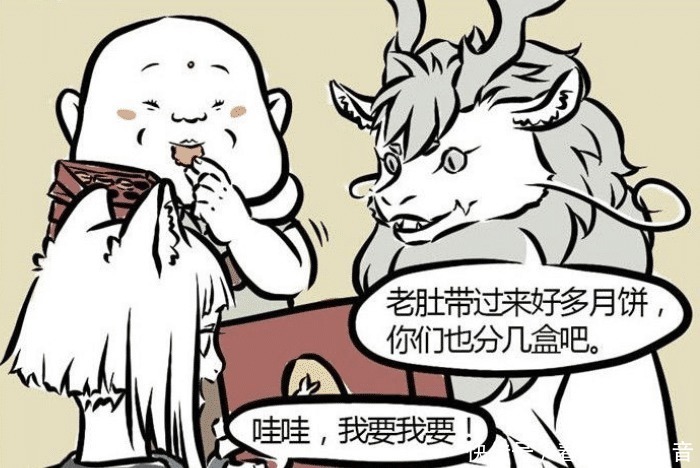 非人哉|非人哉敖烈的“危險”瞬間，給小玉送月餅，跟刑天玩游戲