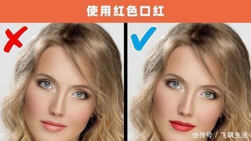 睫毛|可以使你看起来比实际年龄更年轻的10个小技巧