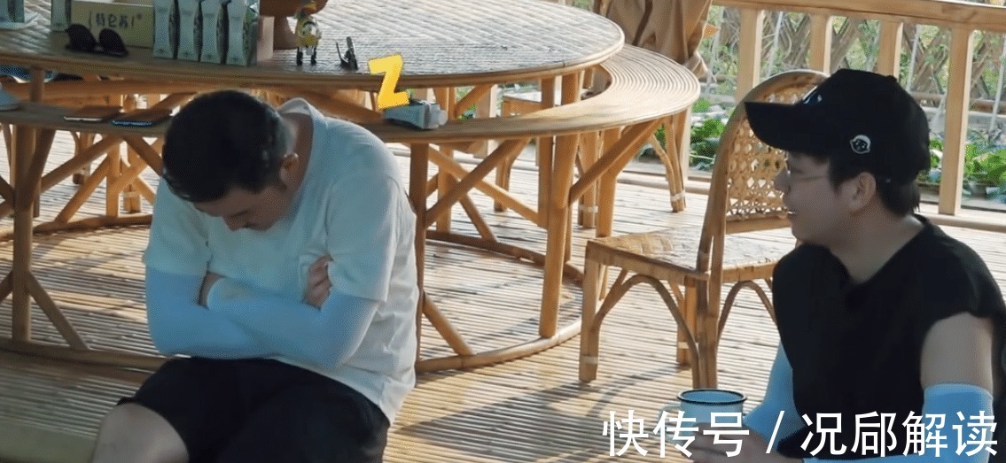 《向往4》沙溢让观众看到了闪光点,想有好人缘,先做到不摆架子