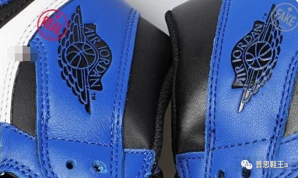 正品AJ1小闪电与莆田鞋FAKE版对比鉴别，轻松教会你辨别