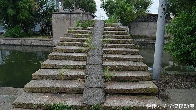 古桥|红鲍村西太平桥