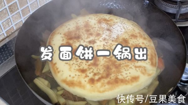 这道菜的正宗做法，99%的人都不知道