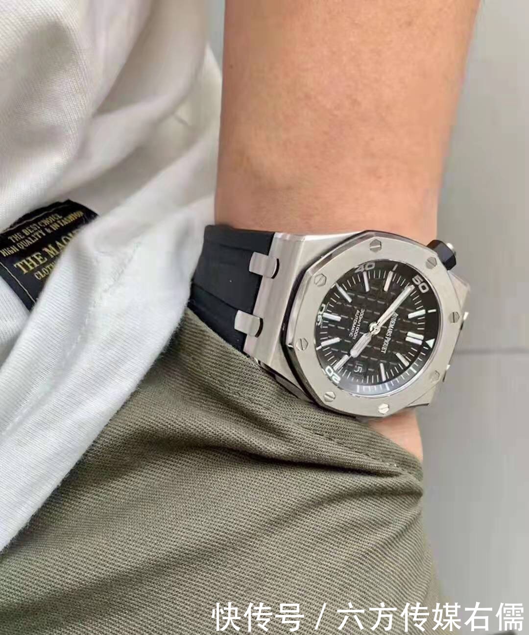 劳力士绿水鬼和爱彼皇家橡树离岸型，哪款潜水表更有范