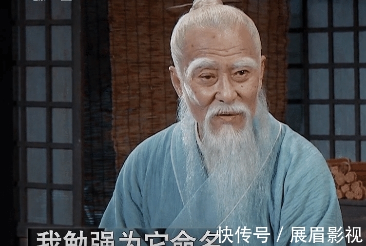 明悟|《典籍里的中國》:撒貝寧問道老子,折射出很多現實的道理