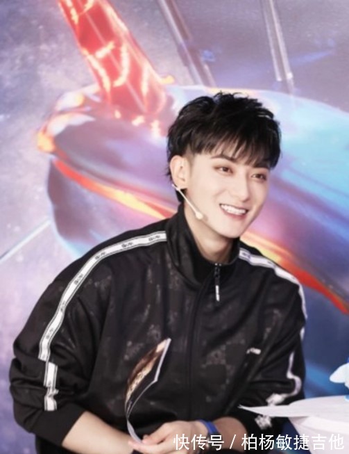 節(jié)目錄制|黃子韜退出《中國潮音》錄制