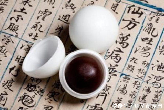 怎样祛眼袋?中医还真有办法,支你3招,一招比一招强,女性要看